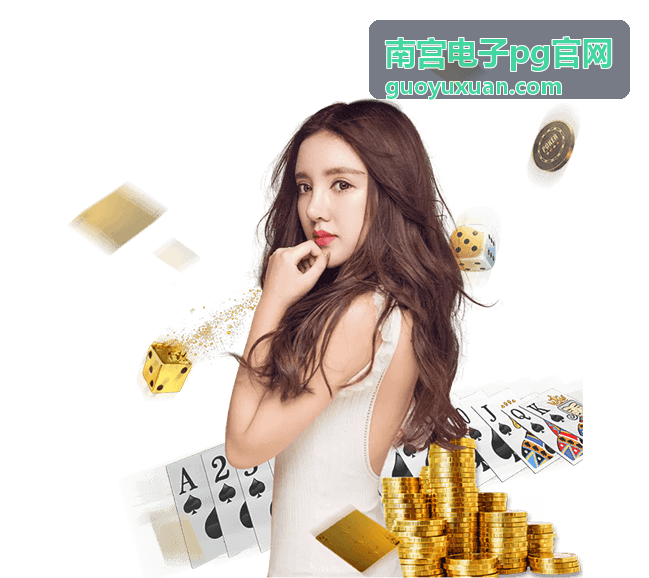 南宫电子pg官网硬件产品参数测试与记录现场